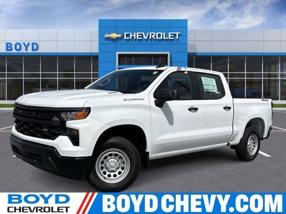 New 2026 Chevrolet Silverado 1500 W/T w/ Trailering Package