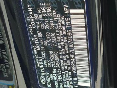 Used 2020 Hyundai Palisade Limited FWD image 26