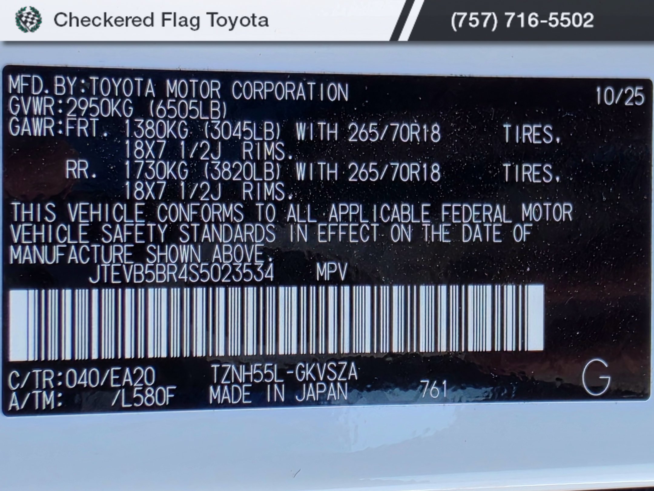 Used 2025 Toyota 4Runner TRD Off-Road Premium AWD/4WD image 22