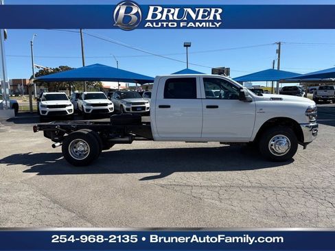 New 2026 RAM 3500 Tradesman w/ Chrome Appearance Group image 4