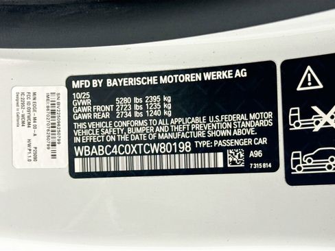 Used 2026 BMW M850i xDrive Coupe w/ M Carbon Exterior Package AWD/4WD image 32