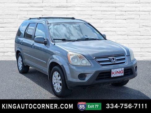 Used 2005 Honda CR-V EX image 3