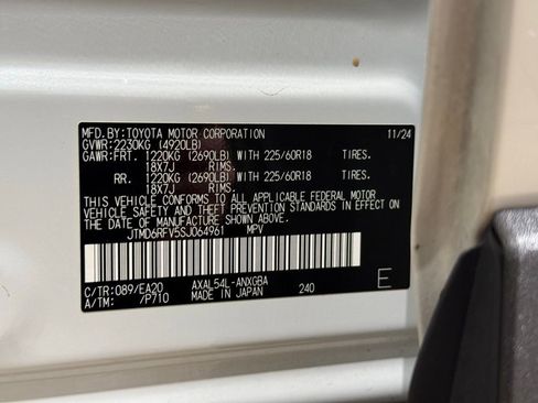 Used 2025 Toyota RAV4 Limited w/ Advanced Technology Package image 31