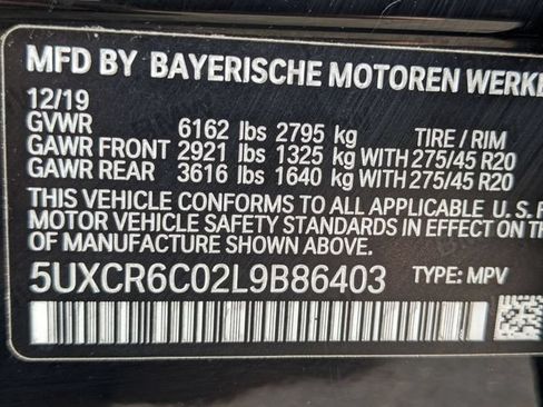 Used 2020 BMW X5 xDrive40i w/ Premium Package AWD/4WD image 34