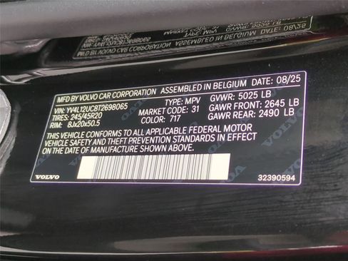 New 2026 Volvo XC40 B5 Plus w/ Protection Package Premier image 24