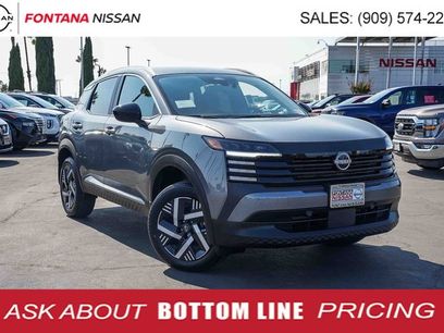 New 2026 Nissan Kicks SV