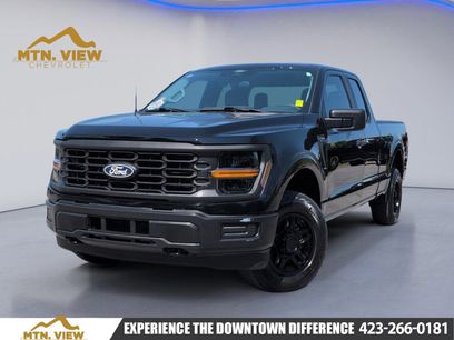 Used 2024 Ford F150 XL w/ Tow/Haul Package