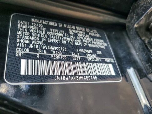 Used 2021 Nissan Rogue Sport S image 22