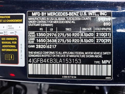 Used 2020 Mercedes-Benz GLE 350 4MATIC image 28