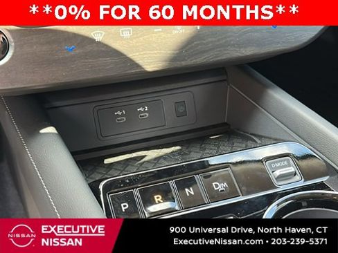 New 2025 Nissan Murano SV image 19