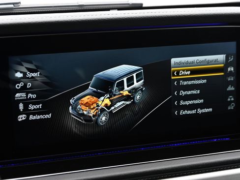 Used 2024 Mercedes-Benz G 63 AMG 4MATIC image 28