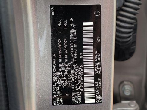 Used 2024 Lexus GX 550 w/ Cold Area Package AWD/4WD image 30
