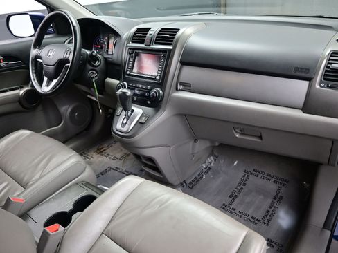 Used 2011 Honda CR-V EX-L image 15