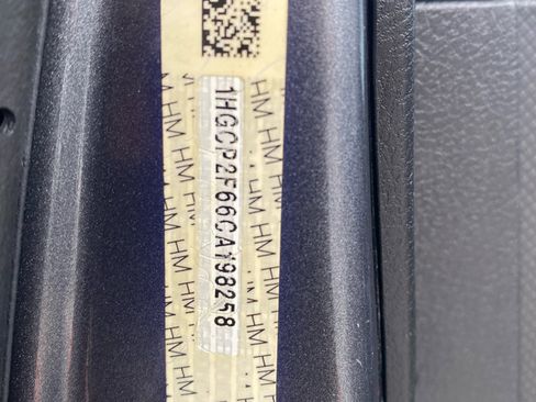 Used 2012 Honda Accord SE image 7