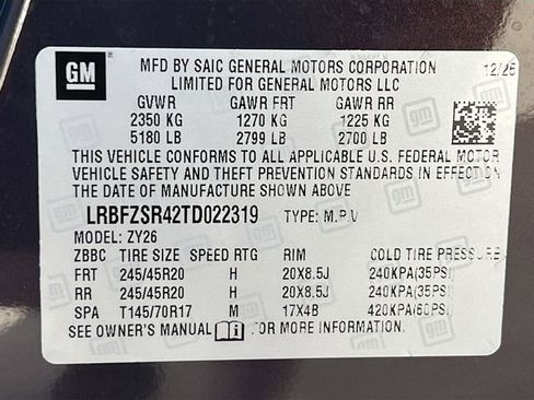 New 2026 Buick Envision Avenir image 20