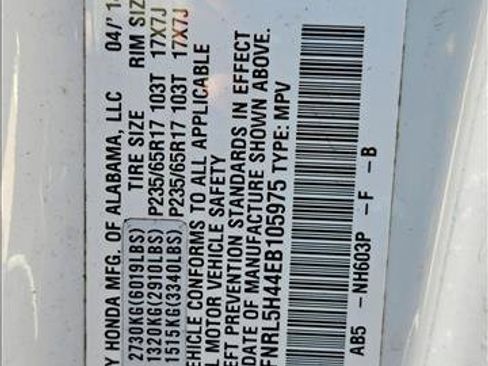 Used 2014 Honda Odyssey EX image 15