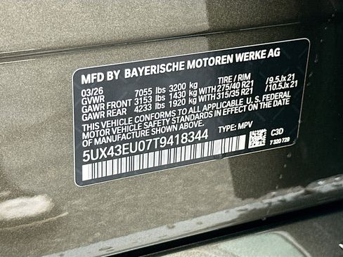 New 2026 BMW X5 xDrive50e w/ Executive Package image 27