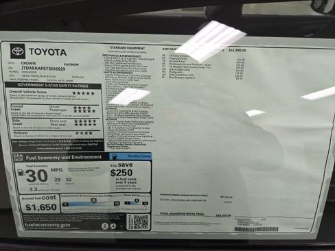 New 2026 Toyota Crown Platinum image 7