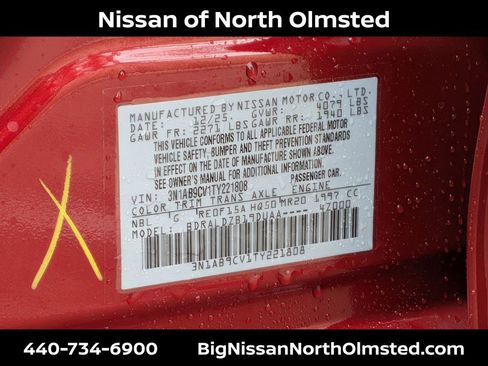 New 2026 Nissan Sentra SV w/ Floor Mat Package image 20