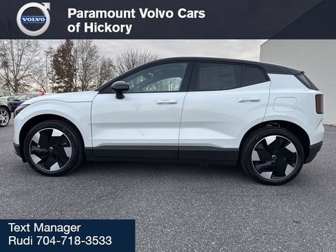 New 2026 Volvo EX30 Plus image 4