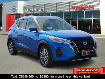 New 2024 Nissan Kicks SV