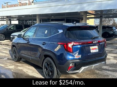 New 2026 Kia Seltos EX