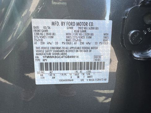 New 2026 Ford Explorer ST image 58