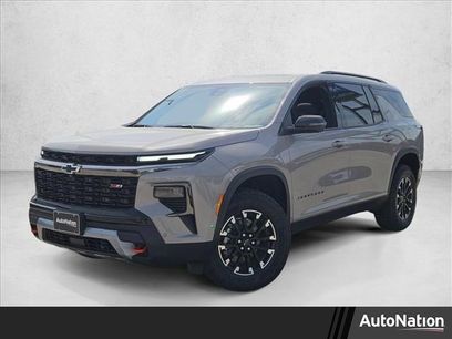 New 2026 Chevrolet Traverse Z71 w/ Enhanced Driving Package