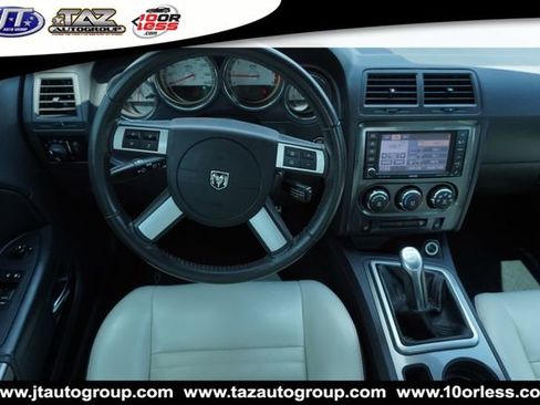 Used 2010 Dodge Challenger R/T RWD image 15