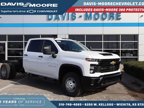 New 2026 Chevrolet Silverado 2500 W/T image 1