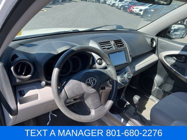 Used 2008 Toyota RAV4 4WD image 17