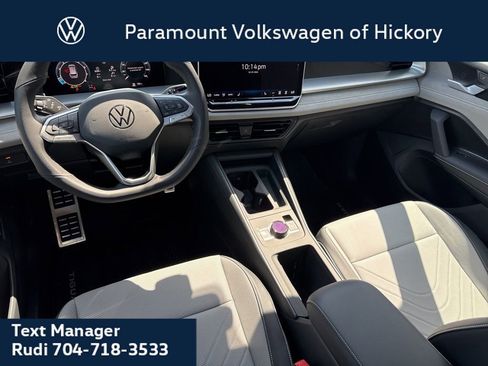 New 2026 Volkswagen Tiguan SE R-Line FWD image 17