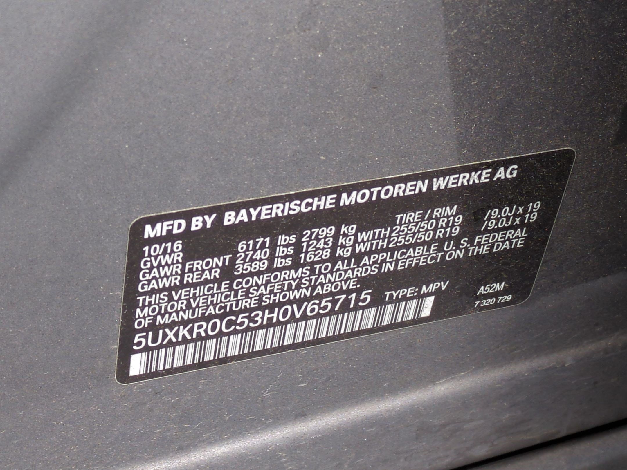 Used 2017 BMW X5 xDrive35i AWD/4WD image 34