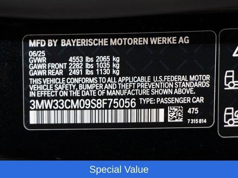 Used 2025 BMW 230i xDrive Coupe AWD/4WD image 23