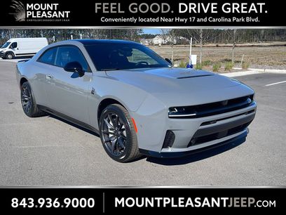 New 2026 Dodge Charger Scat Pack w/ Blacktop Package