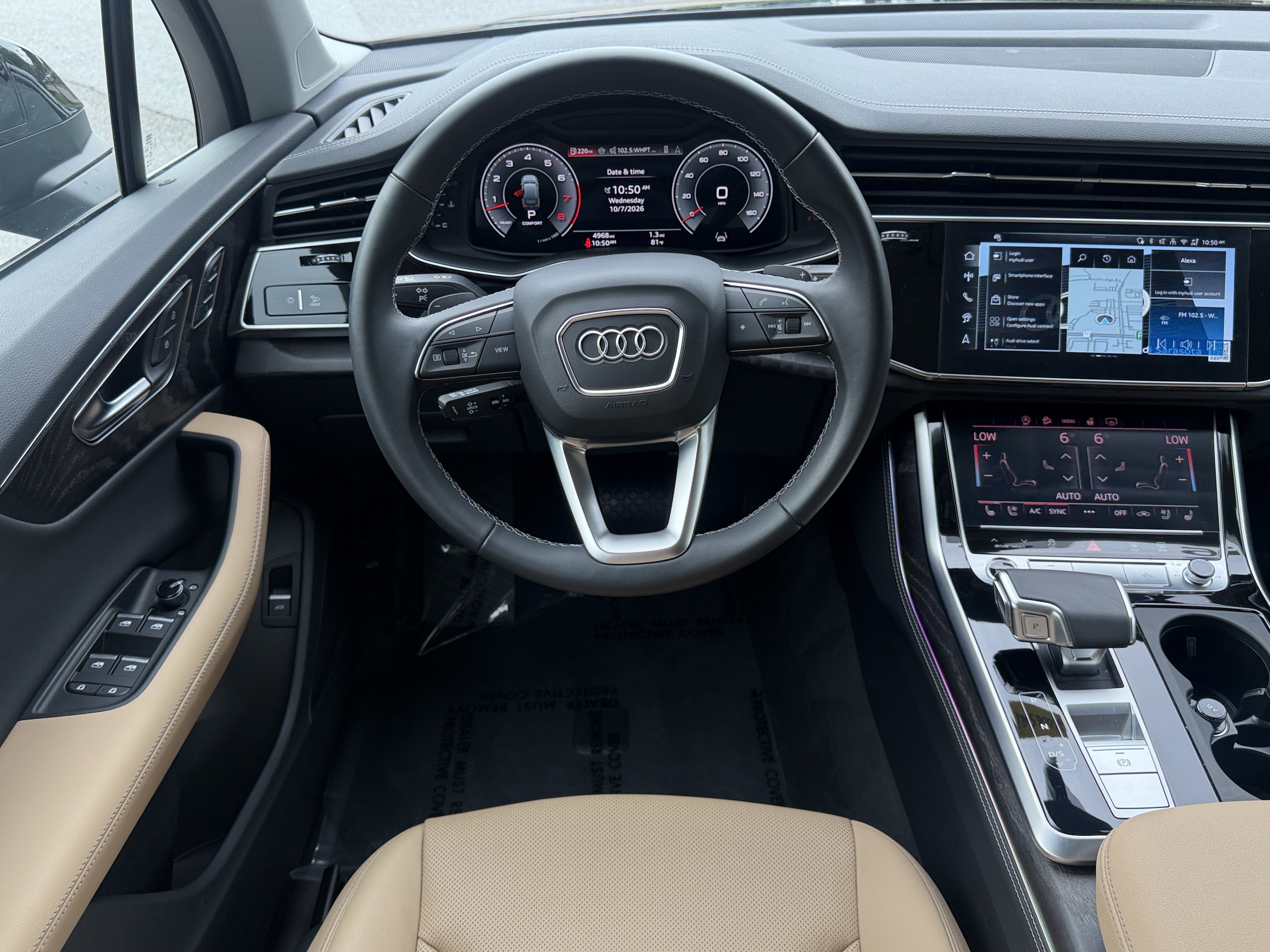 Used 2026 Audi Q7 3.0T Premium Plus AWD/4WD image 15