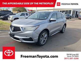 Used 2017 Acura MDX FWD w/ Technology Package video 1