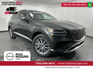 Used 2025 Genesis GV80 2.5T Standard video 1