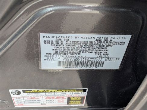 New 2026 Nissan Kicks S image 36