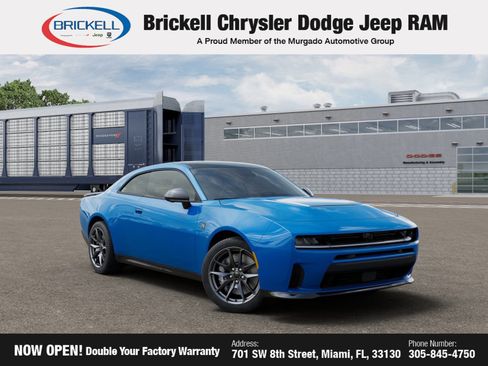 New 2026 Dodge Charger Scat Pack image 5