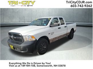 Used 2022 RAM 1500 Tradesman w/ Trailer Tow Group 360° Tour
