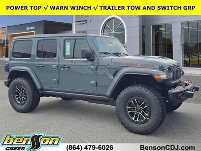 New 2026 Jeep Wrangler Unlimited Rubicon
