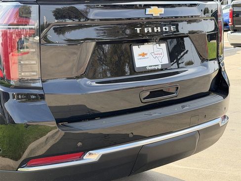 New 2026 Chevrolet Tahoe LS image 6