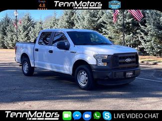 Used 2015 Ford F150 XL w/ Equipment Group 101A Mid video 2