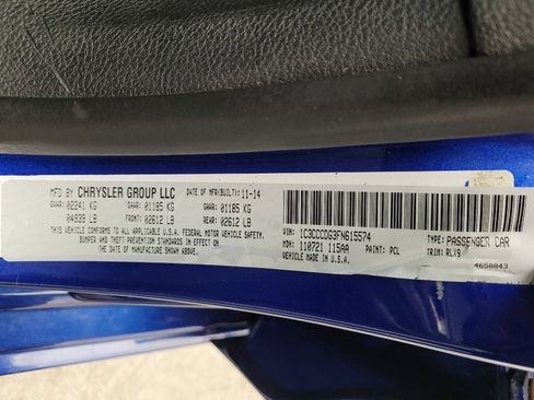 Used 2015 Chrysler 200 S w/ Navigation & Sound Group I image 33