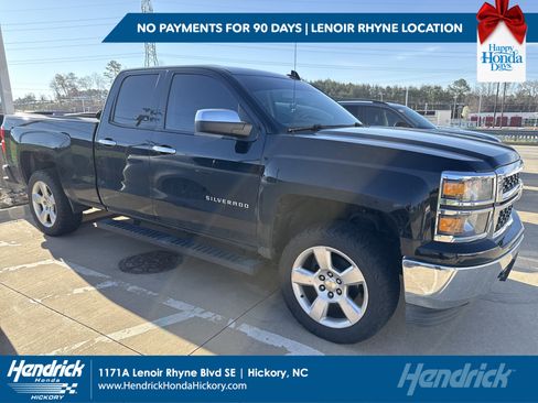 Used 2015 Chevrolet Silverado 1500 LS w/ Trailering Package image 1