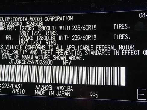 Used 2024 Lexus NX 350h AWD image 30