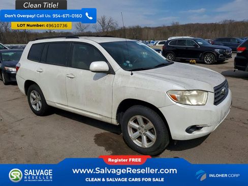 Used 2010 Toyota Highlander 2WD image 5