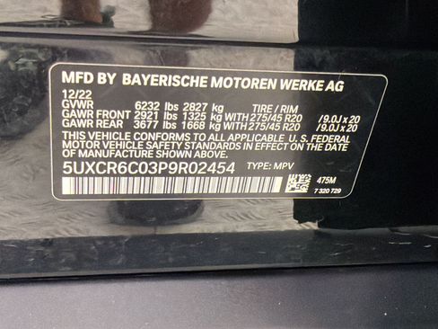 Used 2023 BMW X5 xDrive40i w/ Parking Assistance Package AWD/4WD image 18