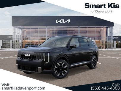 New 2027 Kia Telluride S